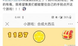 今日吃瓜爆料了吗图片大全,图解娱乐圈风云变幻