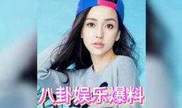 娱乐圈吃瓜技巧,轻松解锁明星八卦，成为资深瓜民！