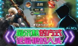 王者荣耀直播91骚白1,王者荣耀巅峰对决，91战神风采再现